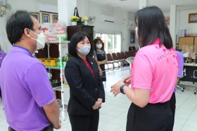 โครงการ “สป.อว. มีน้ำใจ แบ่งปันรอยยิ้ม” ณ ... พารามิเตอร์รูปภาพ 5